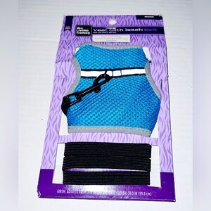 New All Living Things Vest with Leash Size Medium